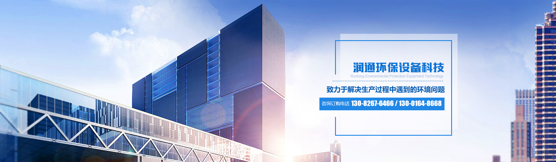 威海格力中央空調